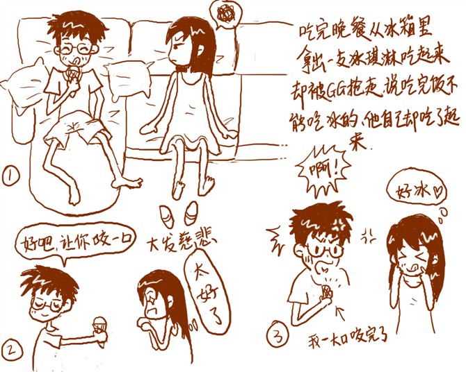 3