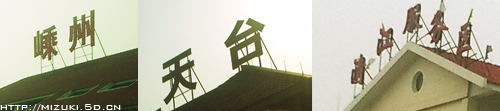 http://file01.5d.cn/2010-02/cq7qo2wi7a2s.jpg