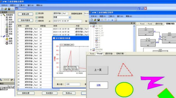 http://file01.5d.cn/2010-02/g5lak1vqb3oa.jpg