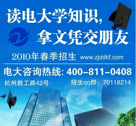 http://file01.5d.cn/2010-02/p68f4ybz3avh.jpg