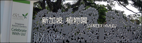 Bgarden_00