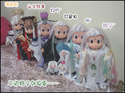 040-DSC02419副本