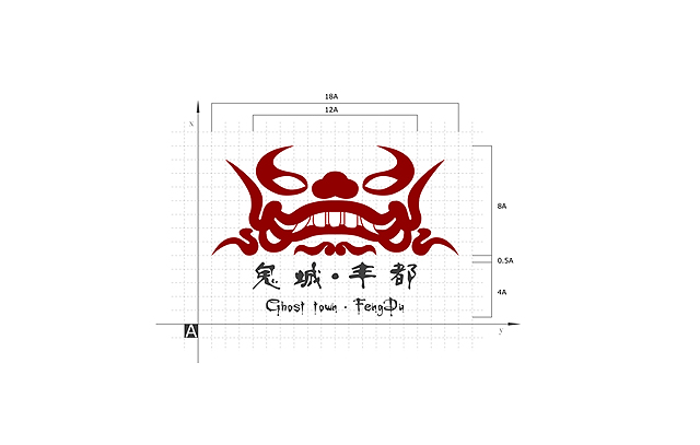 丰都鬼城logo003