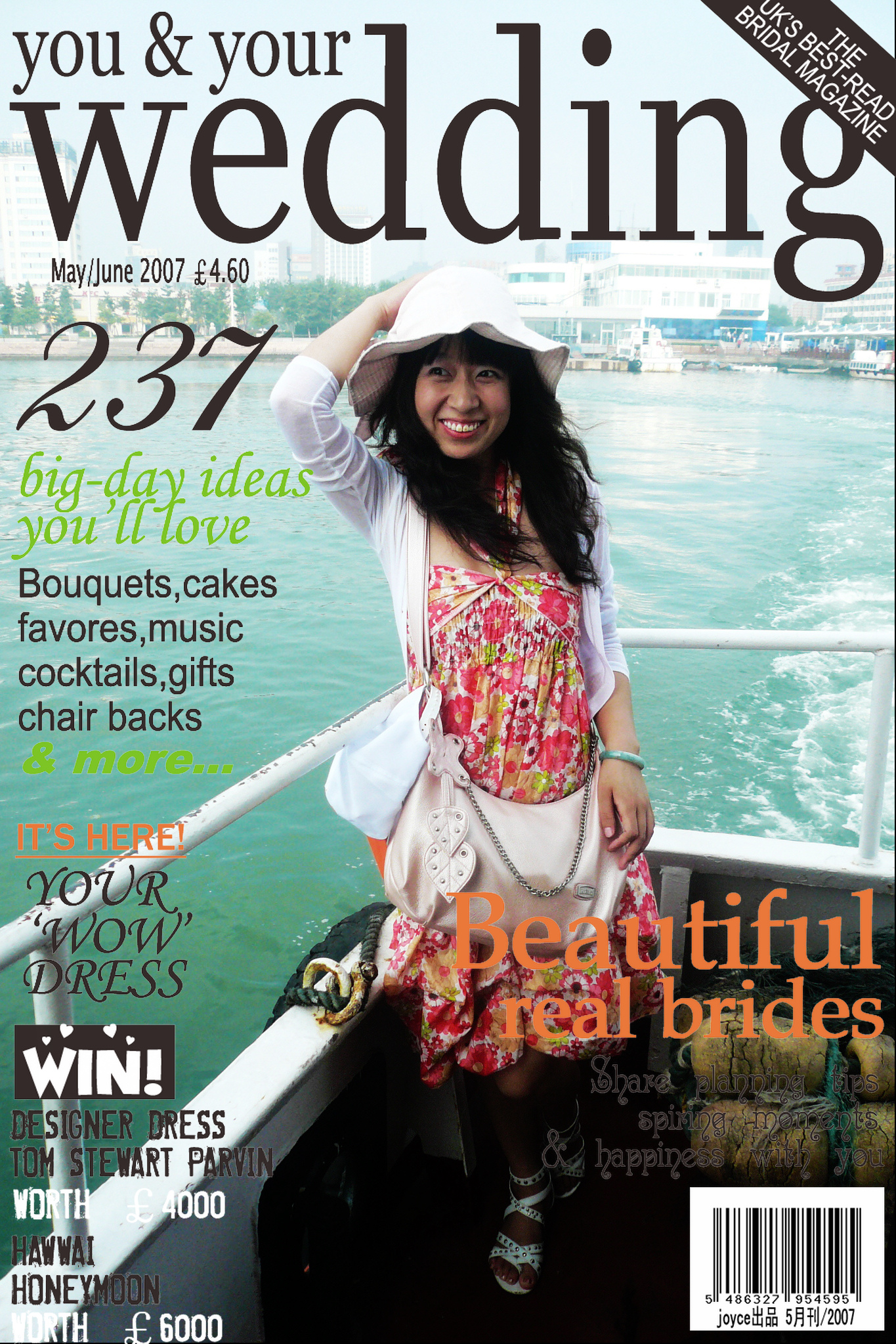 http://file01.5d.cn/2010-07/c37qmhvxypyo.jpg
