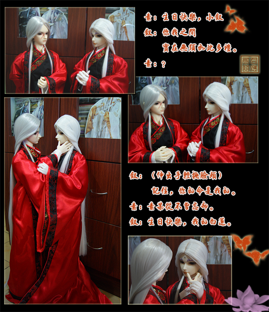 http://file01.5d.cn/2012-04/4h4albm2j1hz.jpg